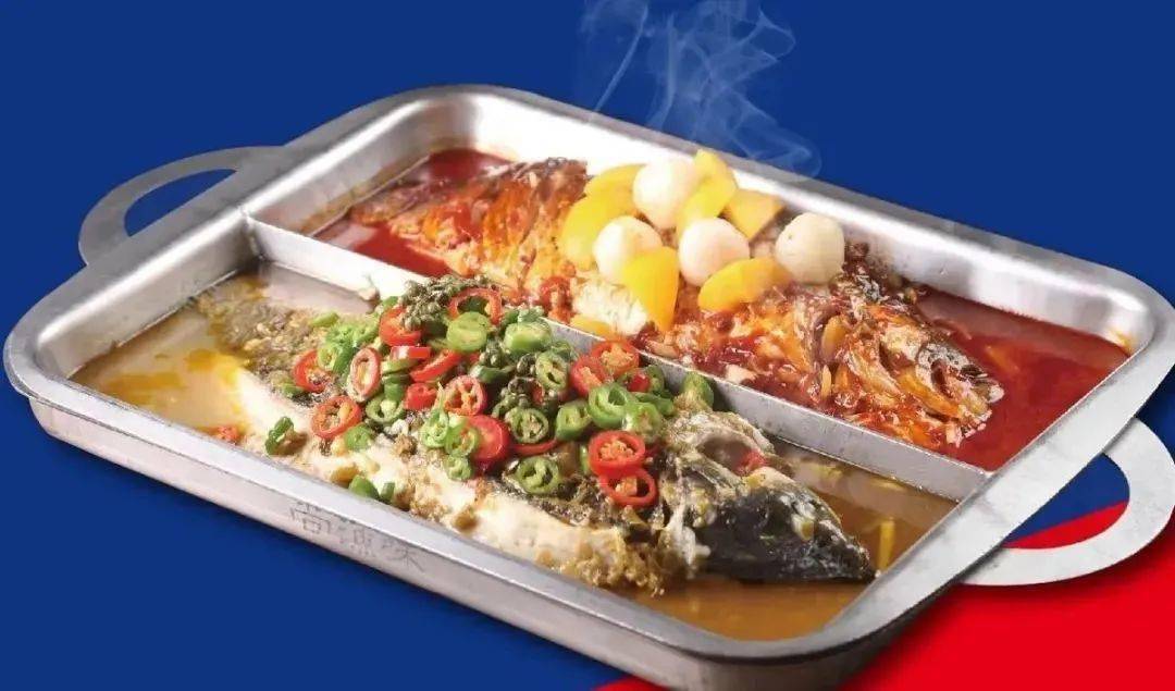 118元抢原价208元尚渔味双拼烤鱼套餐27店适用