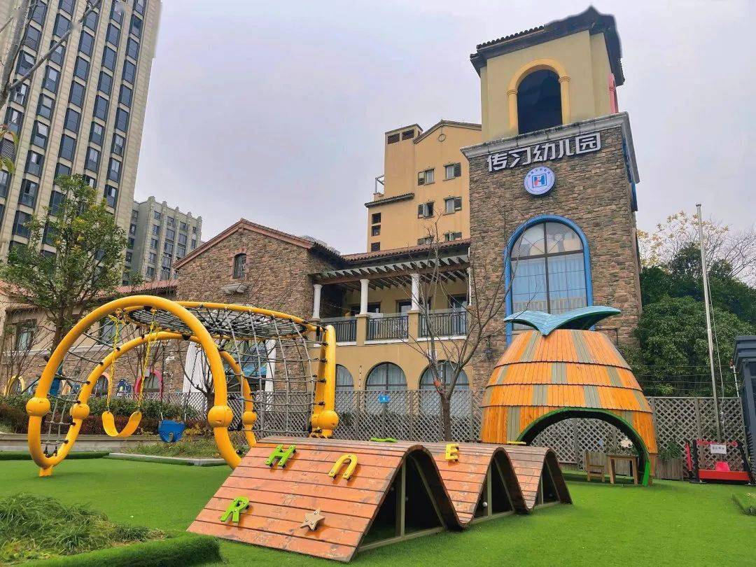海亮传习幼儿园颜值实力双高!孩子玩到不想走!_学前教育_环境_小朋友