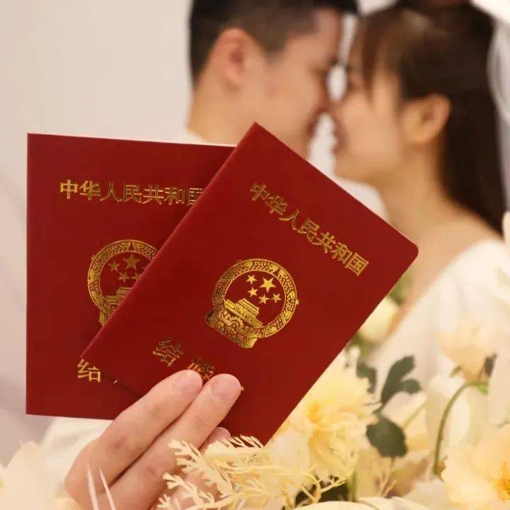超有“爱”的一天!我们领证啦~_吴兴区_新人_中心