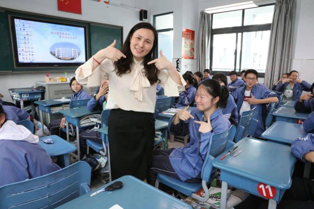 我是班主任丨常州市新桥初级中学唐小燕