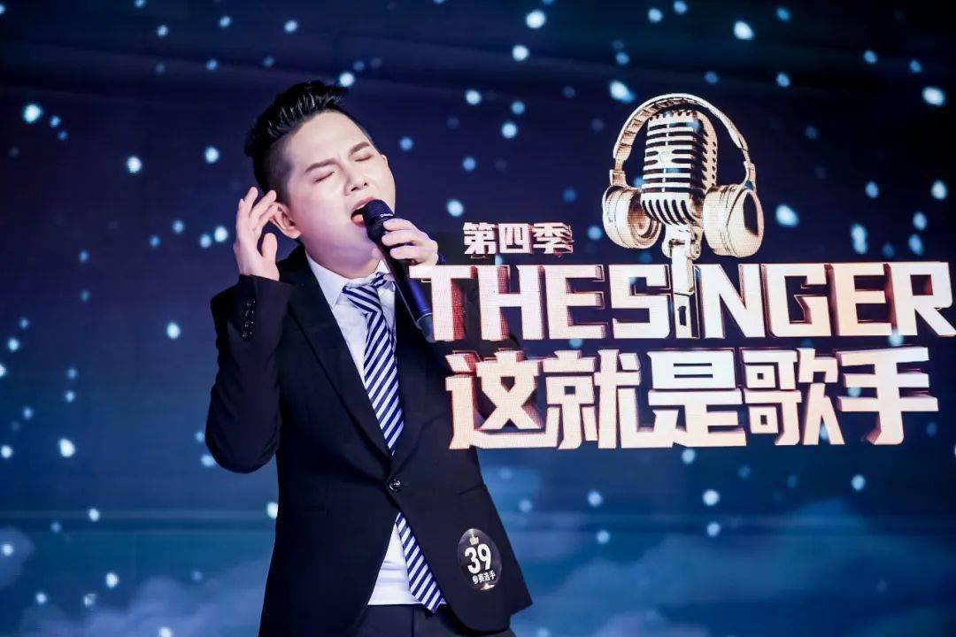 专访这就是歌手深圳最佳人气歌手孙文森拼了才无悔追寻自己的梦想
