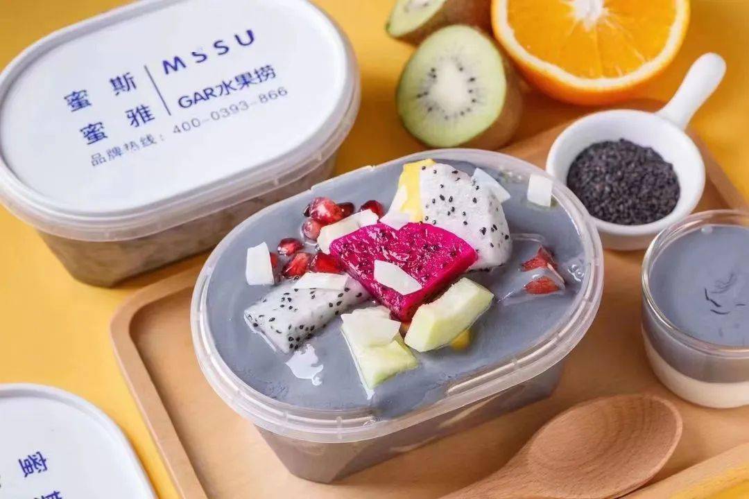 口味:五谷,原味,草莓,水蜜桃,海藻蓝!16.8元!水果捞自选一斤!