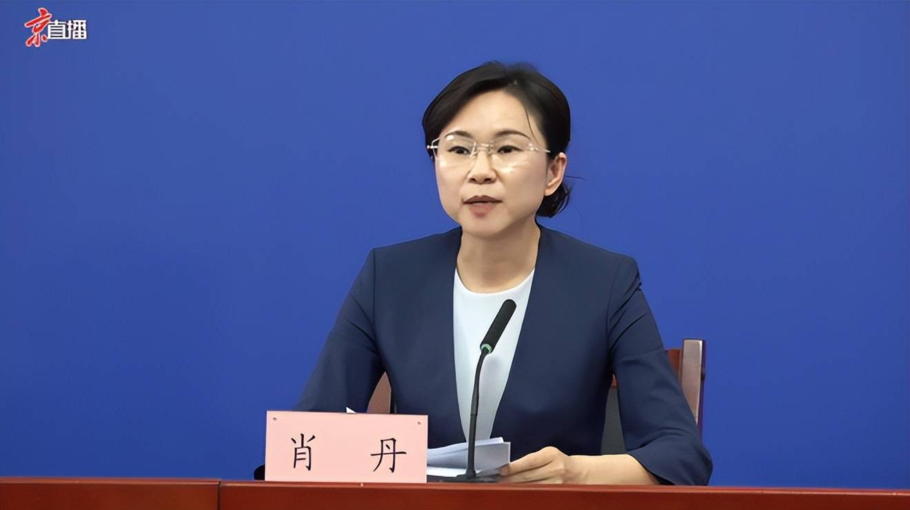 疫情防控工作第341场新闻发布会上,海淀区委常委,宣传部部长肖丹介绍