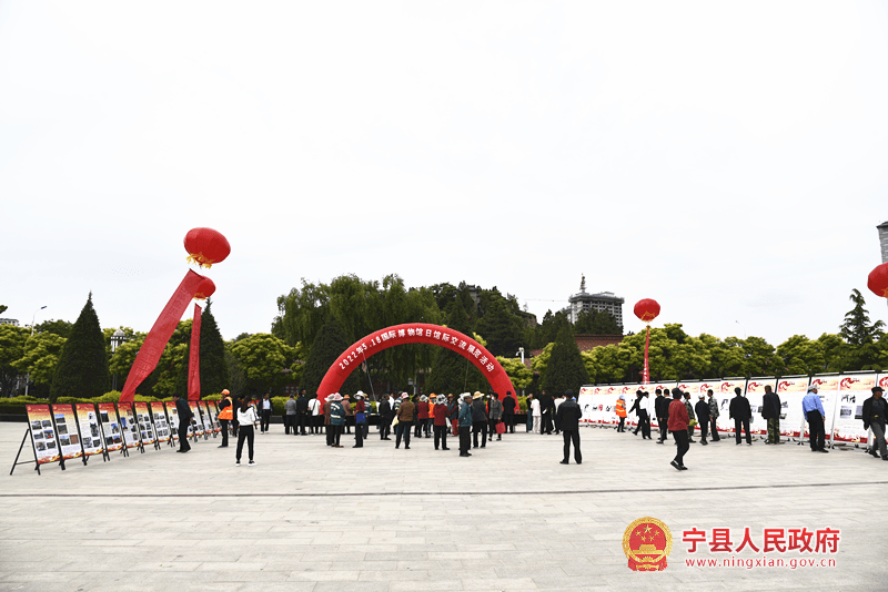 王孝錫烈士紀念館聯合陝甘紅軍紀念館開展518國際博物館日館際交流