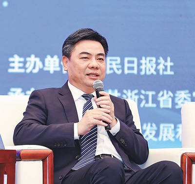 促进产业转型升级 推动高质量发展