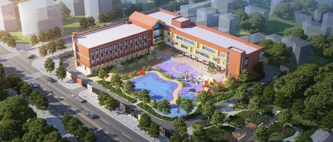 增加学位1.5万个！汉中中心城区36所中小学幼儿园建成投用！_施工_建设_高新一中