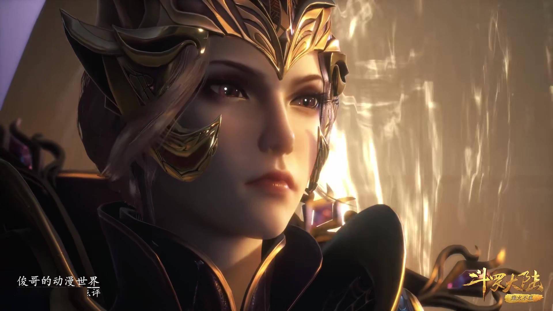 比比东好歹是武魂帝国的女皇帝,却在两军交战之时去猎杀魂兽?