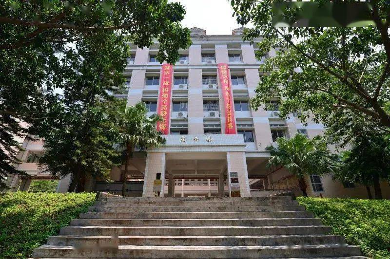 再见了斗门一中青春无悔