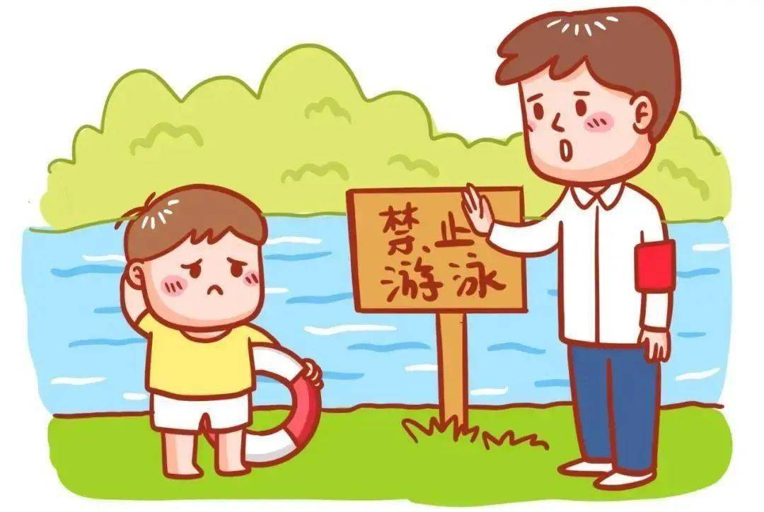 防溺水指南,牢记在心!_同伴_孩子_落水