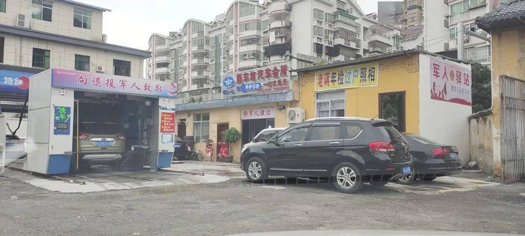 近日,新世茂酒店作為古田一家擁軍企業,成立軍人驛站,為現役和