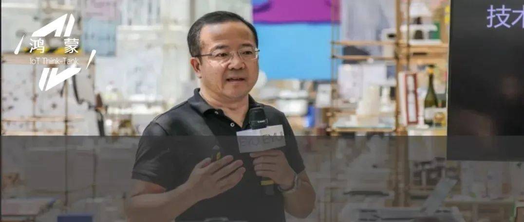“鸿蒙之父”王成录被曝离职，曾建言任正非：必须把根基抓手里，华为要做自己的操作系统！_软件部_博士_团队