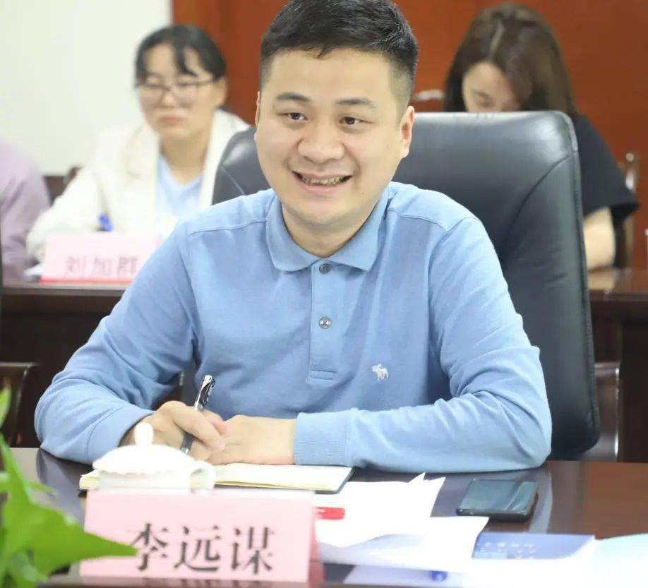 (李远谋发言)谢民表示,屏山县委,县政府和县教育体育局的高度重视