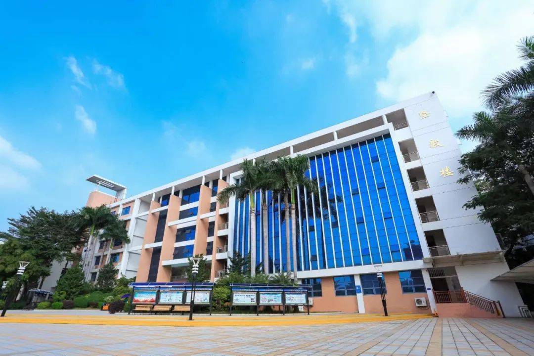 沙井中学原来如此优秀一份来自国际生态学校的邀请函