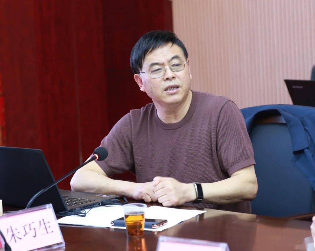 市财政系统举行郴江大讲堂第一讲暨党风廉政建设工作视频会议