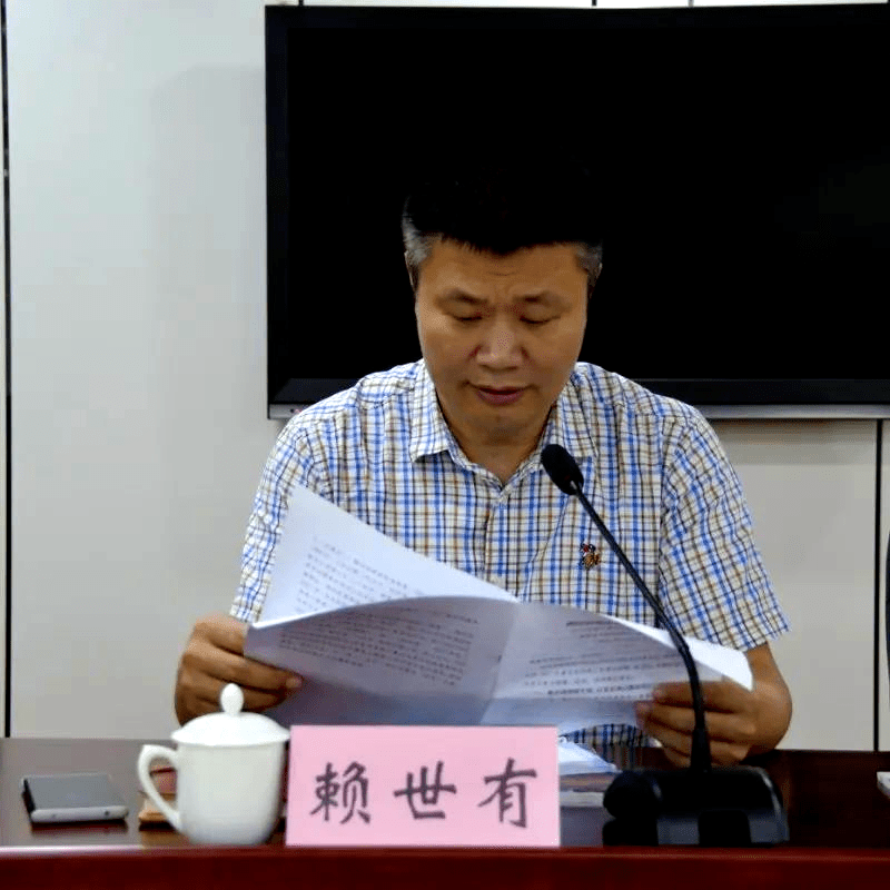 笃行实干奋楫争先这场司法行政工作会议干货满满