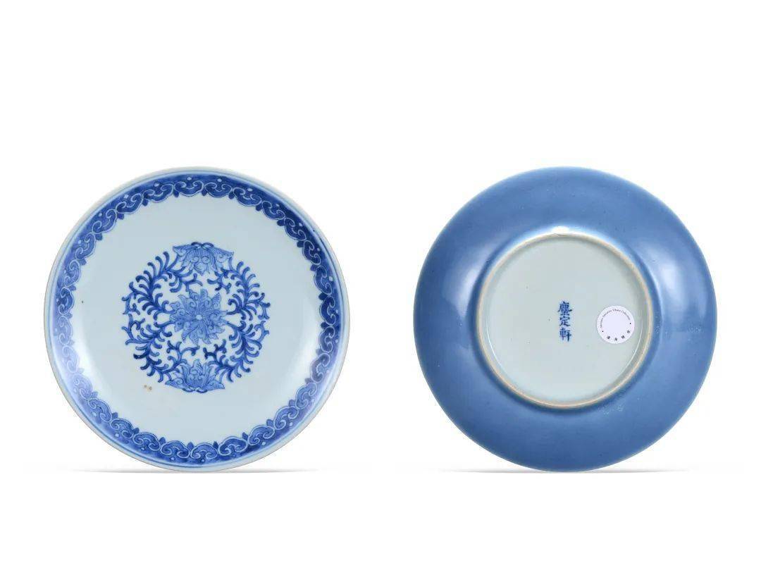 中汉拍卖：清嘉庆至道光“尘定轩”款外蓝釉内青花盘赏析_搜狐网