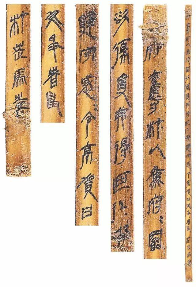 6cm)嶽麓秦簡 亡律 1縣,皆(繫)城旦舂,槫作倉,苦,令舂勿出,將司之