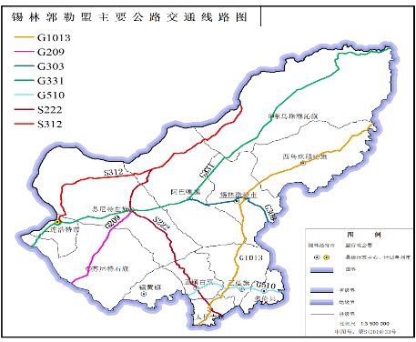 錫盟各主要路段多雲間晴,g1013,s222太旗路段,g510多倫路段有分散性的