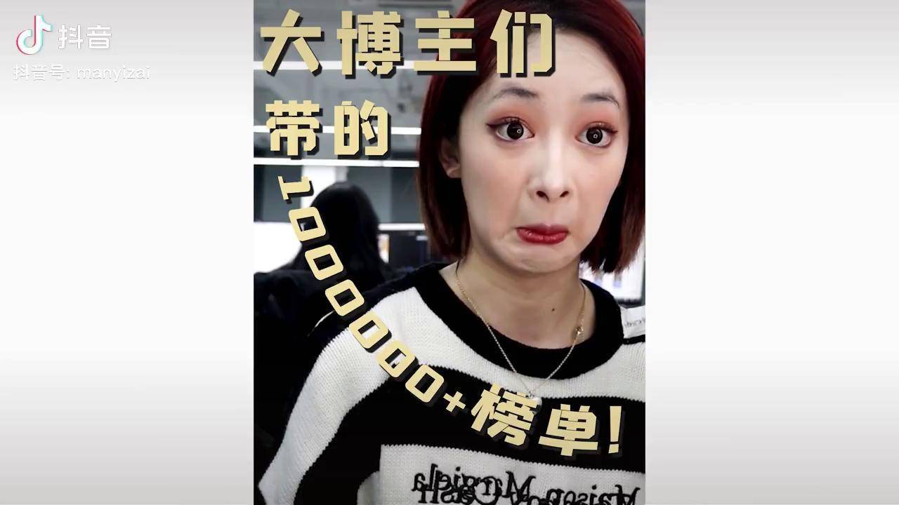 大博主们恰的饭我也想说真香啊真香学生党平价护肤