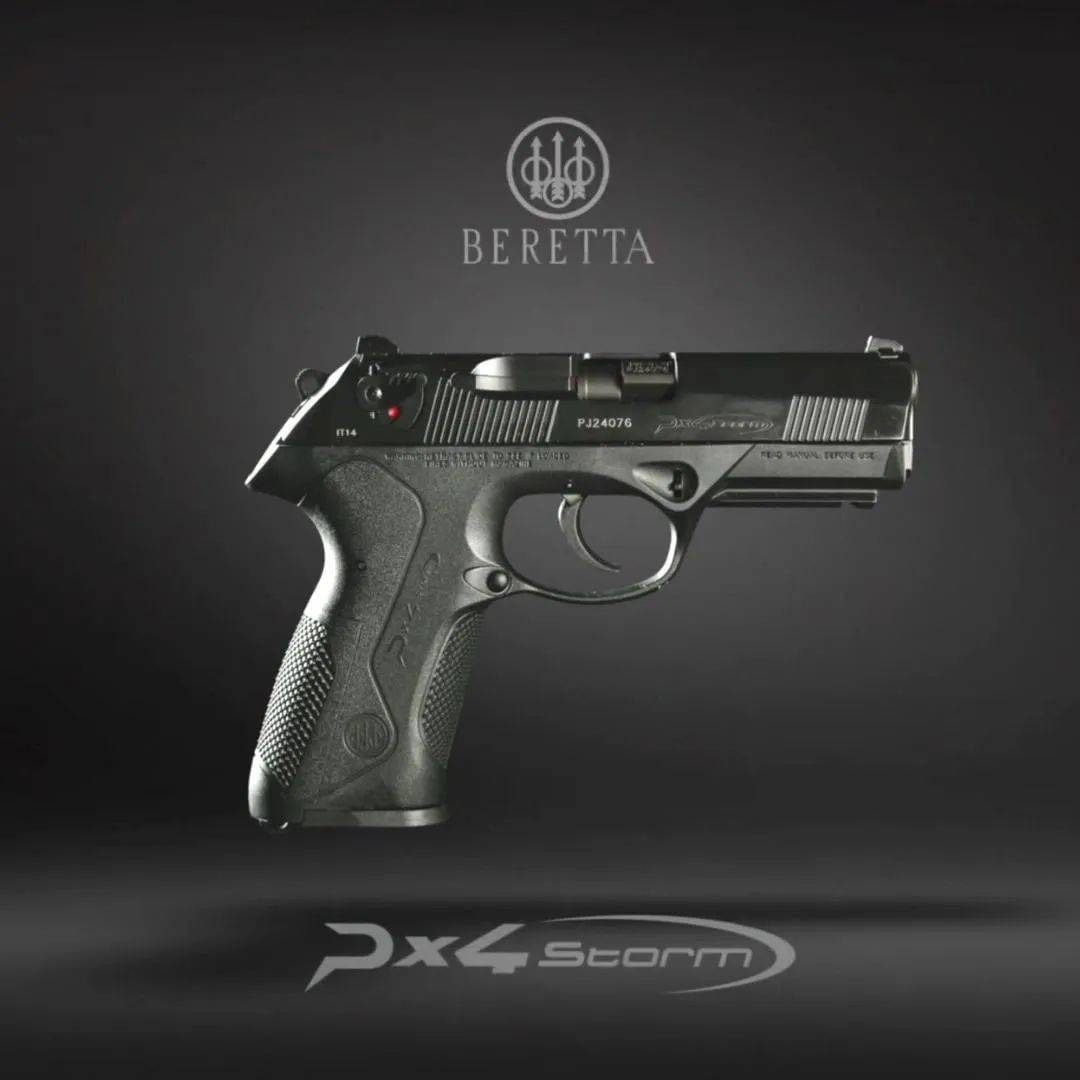 梦幻之枪berettapx4系列手枪图集