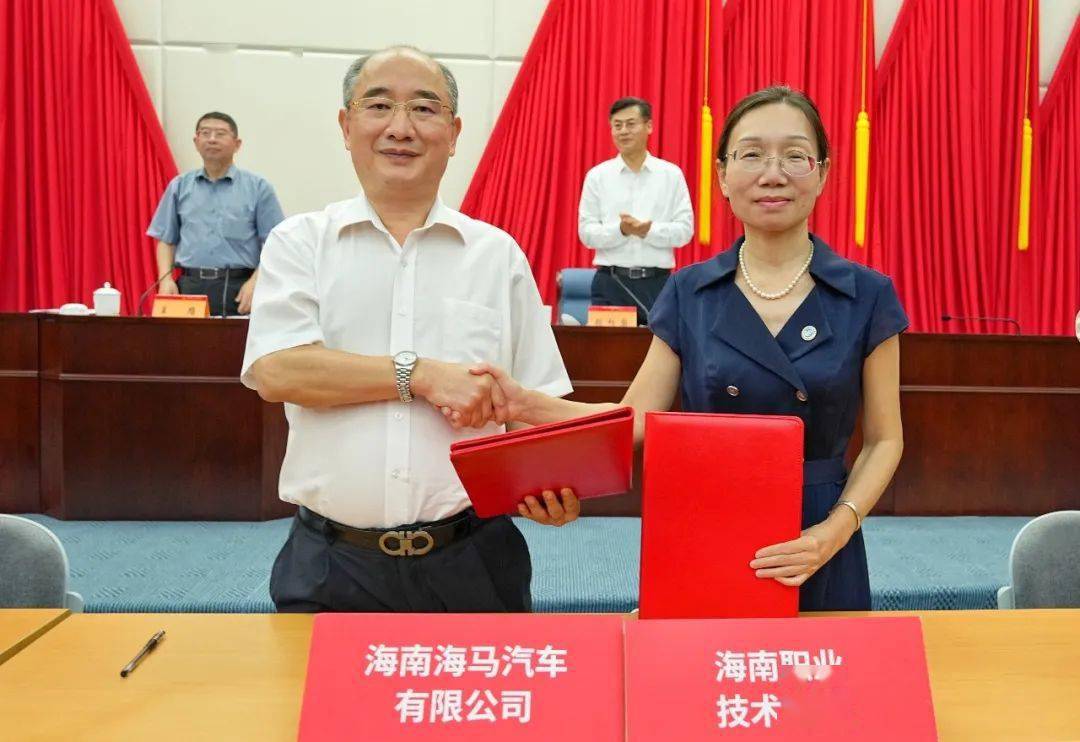 海南省委书记沈晓明,省长冯飞分别作出批示,海南省副省长王路出席会议