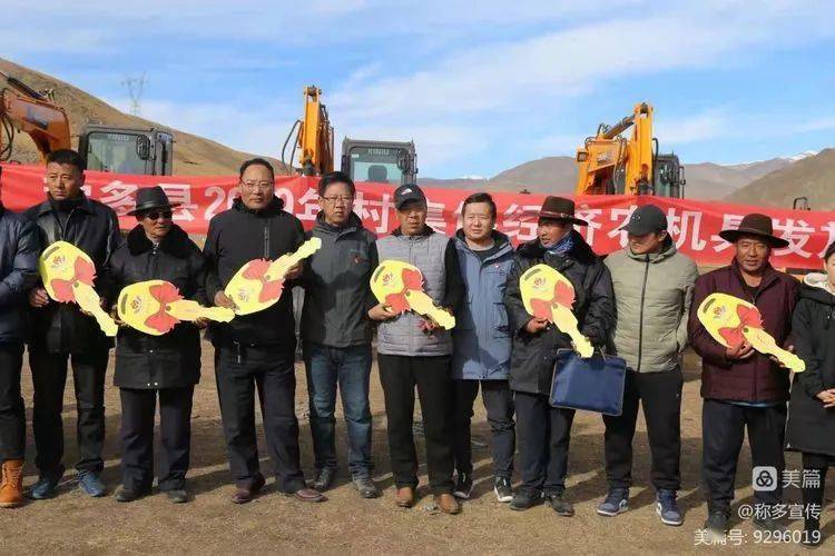 25億元扎朵鎮,清水河鎮兩地易地扶貧搬遷1627套住房及配套設施建設