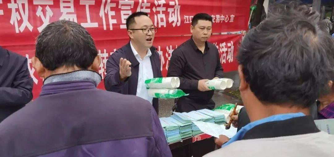 民和为本 民和镇每日工作动态 22年5月24日 坪村 田璋 镇党委
