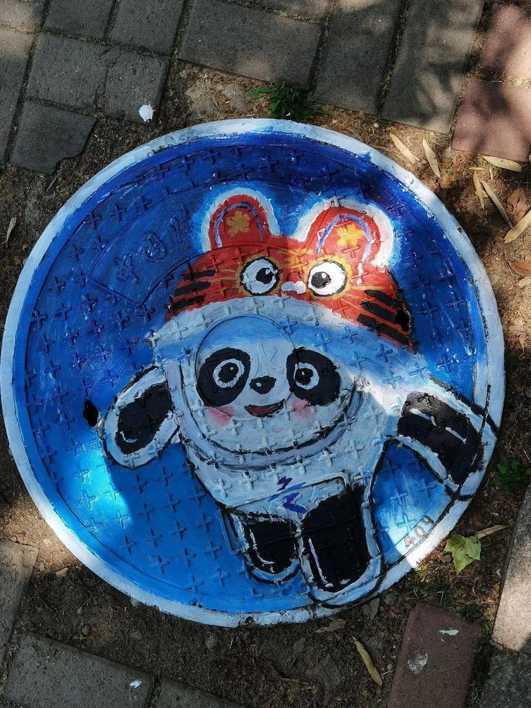 投票丨井盖美化作品投票通道开启啦