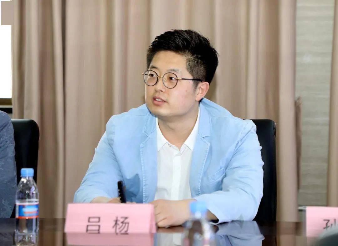 第一位分享者是威海市青年企业家协会副秘书长,瑾元资本管理有限公司