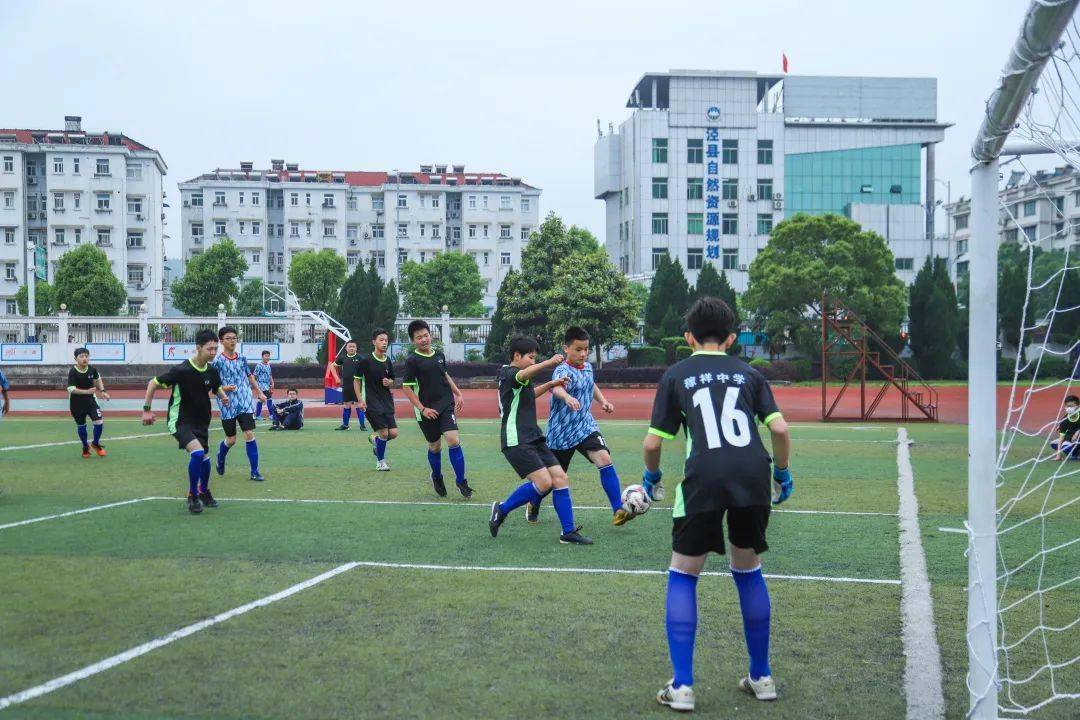 稼祥中学青少年校园足球联赛完美收官_比赛_泾县_赛会