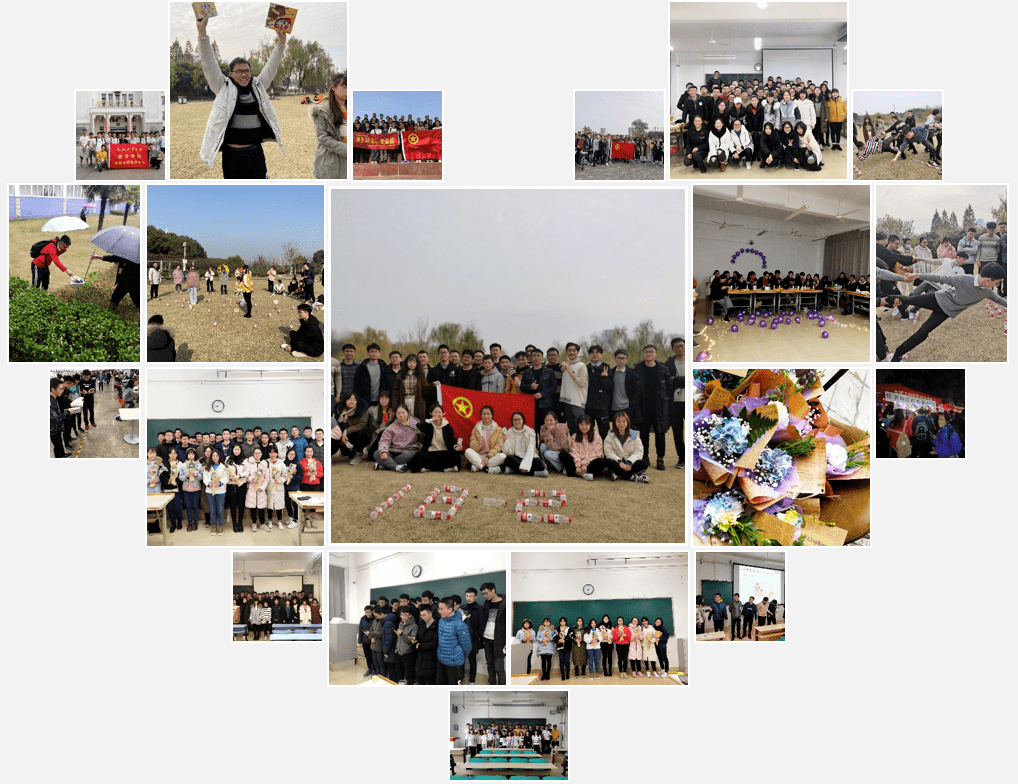 刘鹏伟_竞赛_大学生