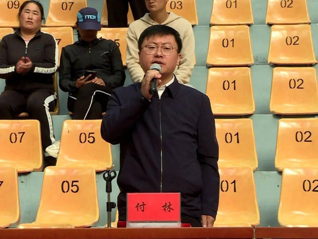 临洮县举办2022年中小学生篮球比赛_工作_付林_体育