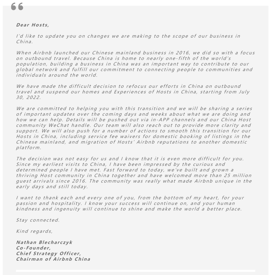 ����ӭ���ر��й���½ҵ��,�¼�ȫ����Դ