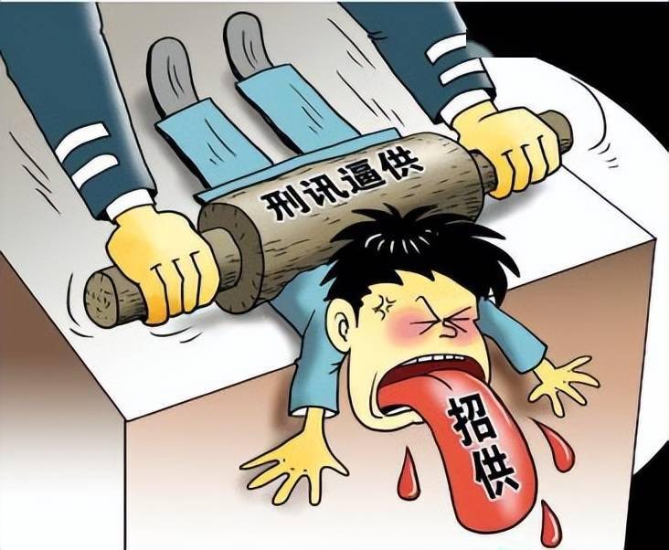 对同案犯供述申请排除非法证据没有法律障碍