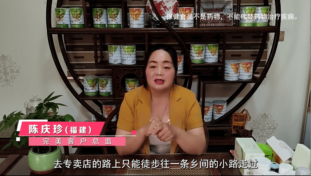 陈庆珍他们是最可爱的完美家人;他们是最可敬的完美英雄;他们是义不容