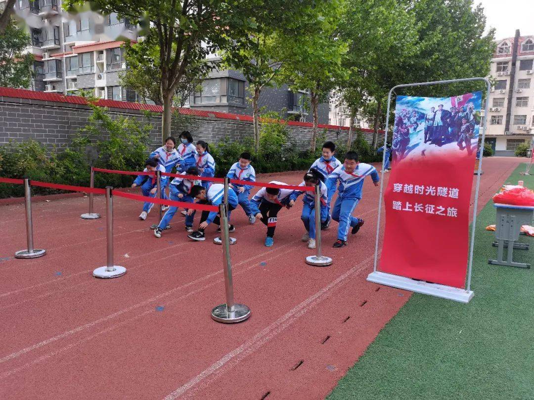 聊城市东昌府区新星小学举行"重走长征路,传承红色魂"红色校园跑运动