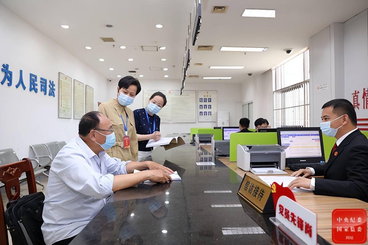 加强督查督办高效化解信访难题让群众举报有着落有说法