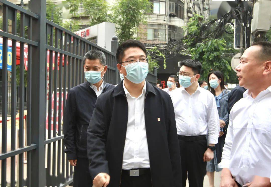 西湖区推进城中村(开放式居民区)围合建设现场会召开