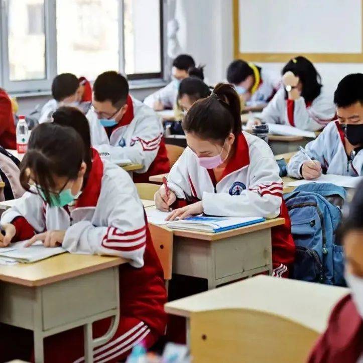 中、高考越来越近，孩子却学不进去咋办？这些事现在注意还来得及！_考试_家长_心理