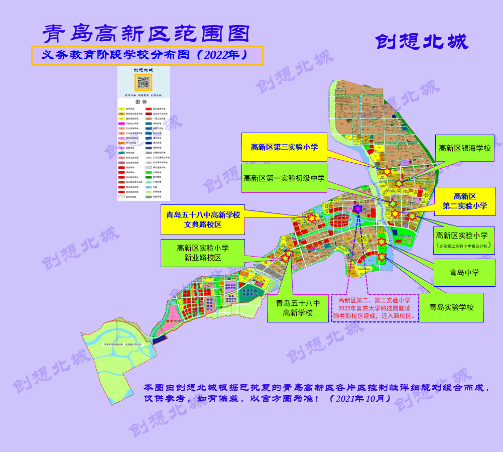 青岛高新区位置图图片