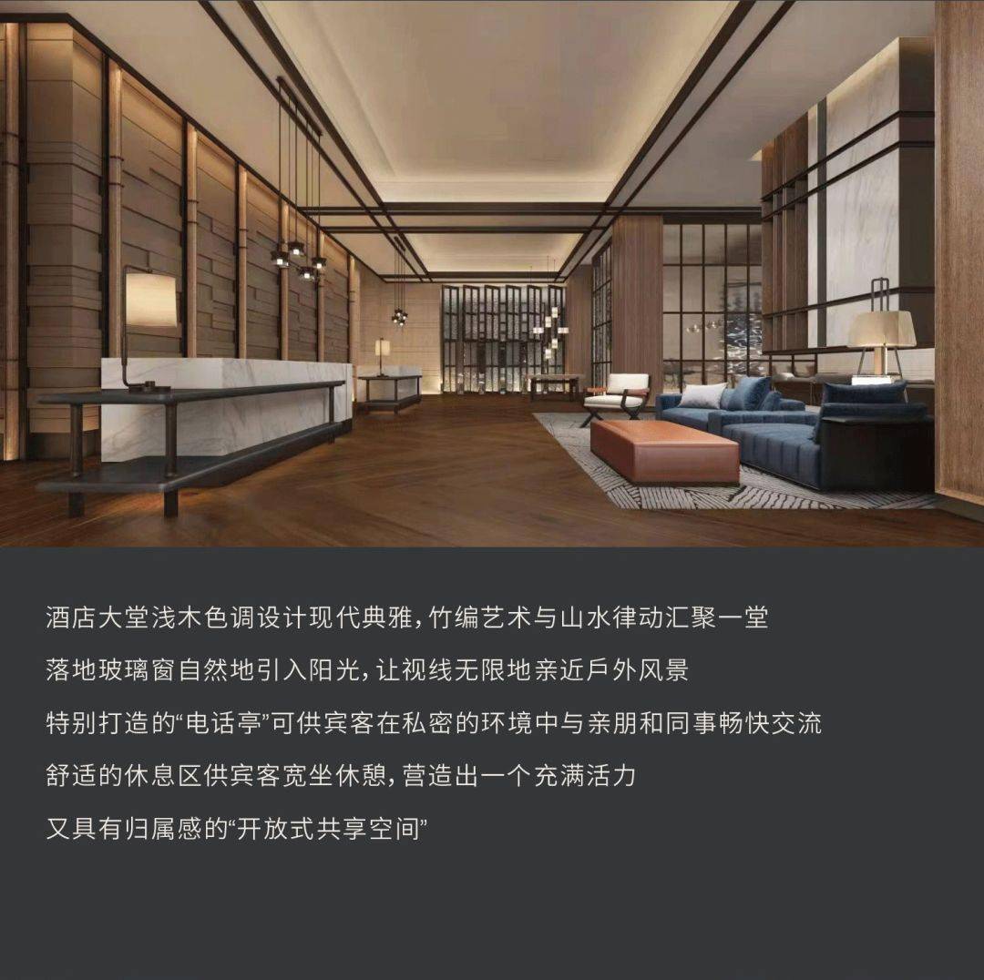 【独家首发】CCD最新力作—西安高新区喜来登酒店盛大开业!_品牌_万豪_酒店设计