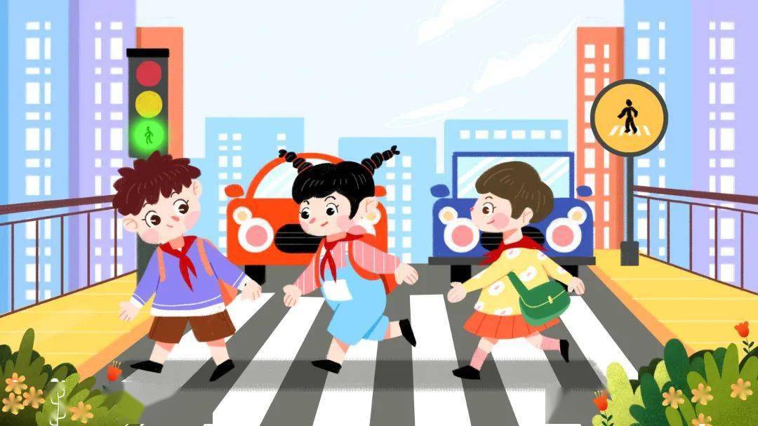 06不在马路上跑闹,玩耍.07不要横穿马路,不要跨越护栏,护网与隔离带.