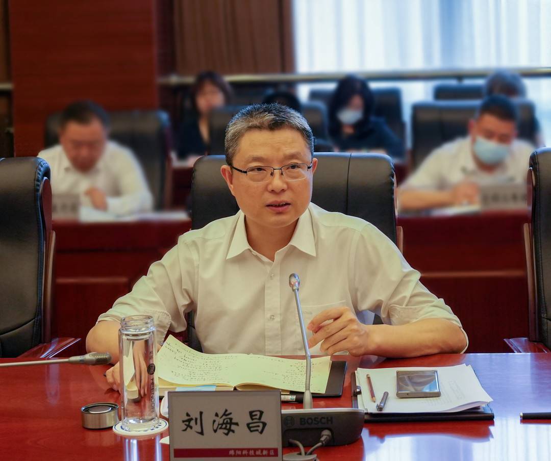 四川绵阳科技城新区召集企业家座谈 帮助企业及时解难题_发展_资金