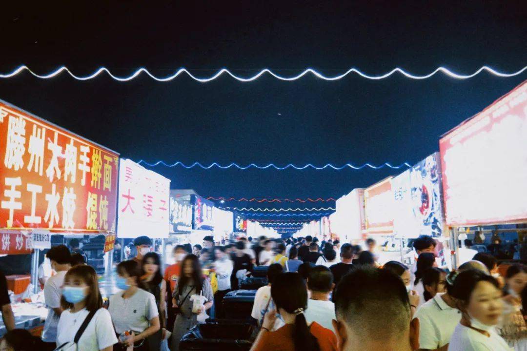 美味暴击我不信还有人没来吃过环联夜市