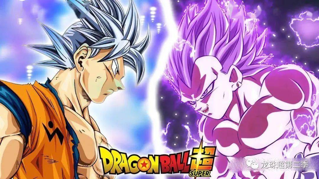 龙珠超巅峰之战贝吉塔对战孙悟空