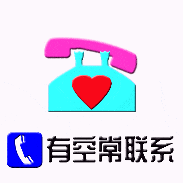 2022早上好表情包聊天不打字图片清晨打招呼方式