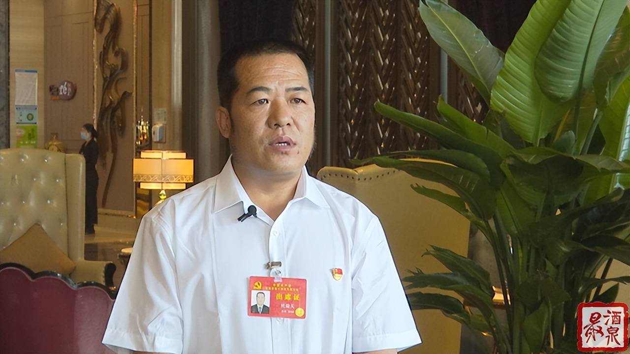 聚焦省第十四次党代会我市基层党代表满怀期待迎盛会