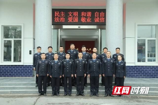 全国公安系统英雄模范立功集体表彰大会在湖南公安引发热烈反响