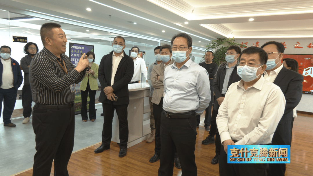 于凤先到我旗进行工作调研