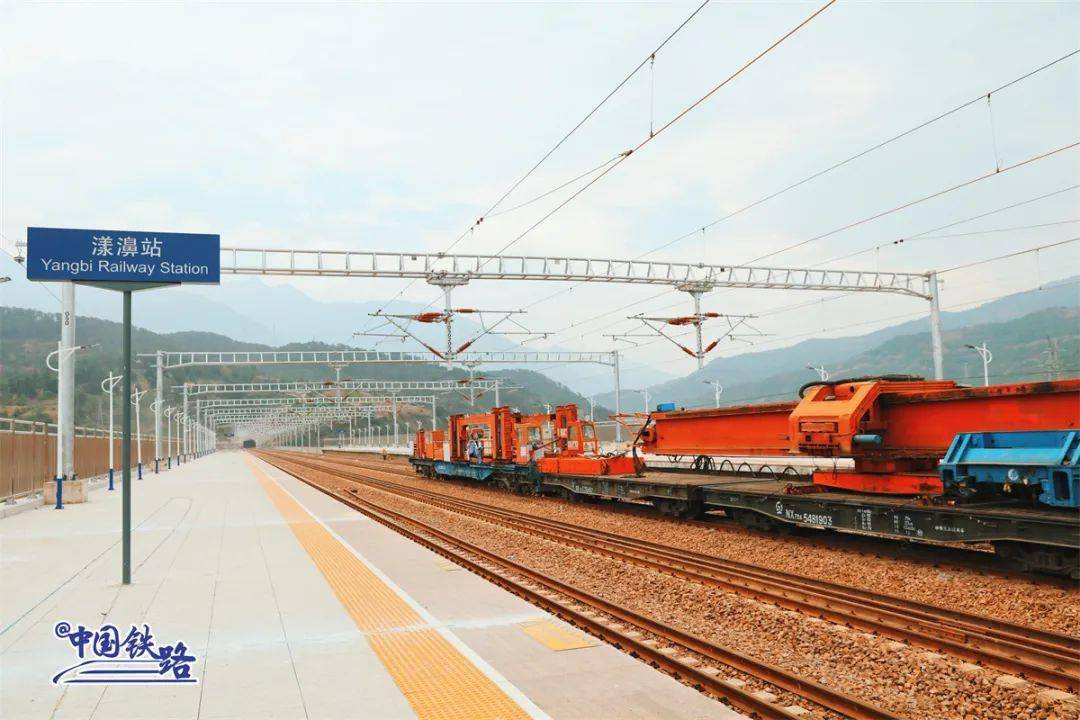 漾濞永平两个站房抢先看大瑞铁路大理至保山段预计年内开通